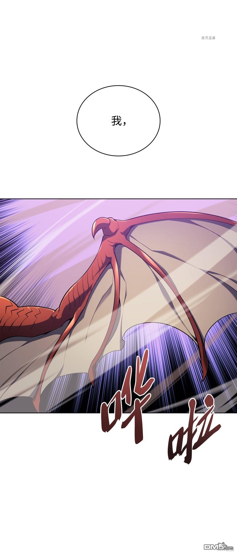 第 119 页
