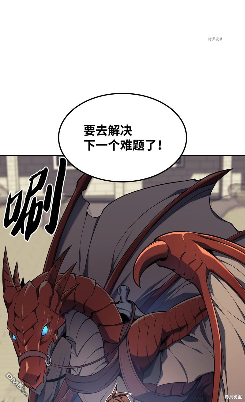 第 120 页