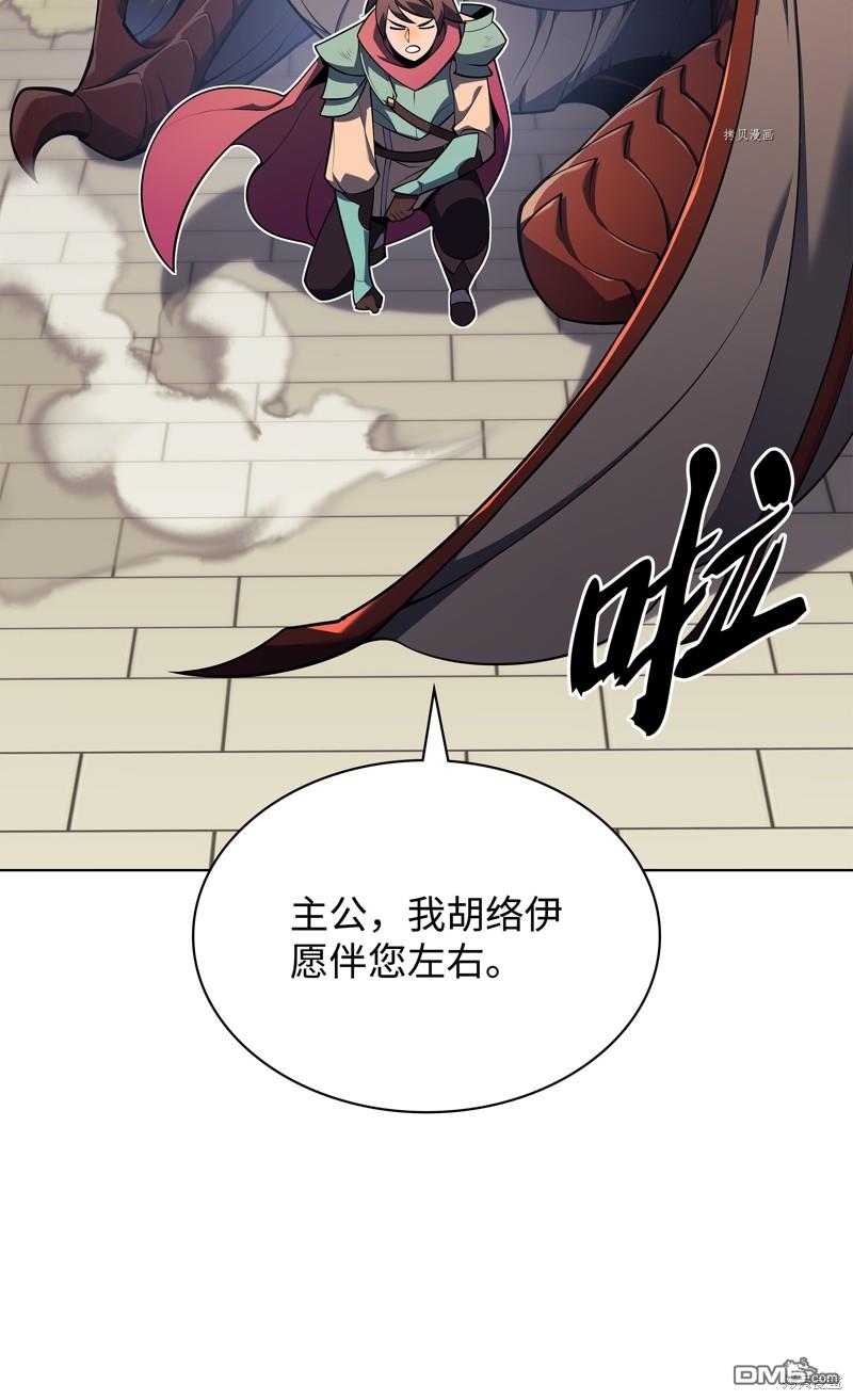 第 121 页