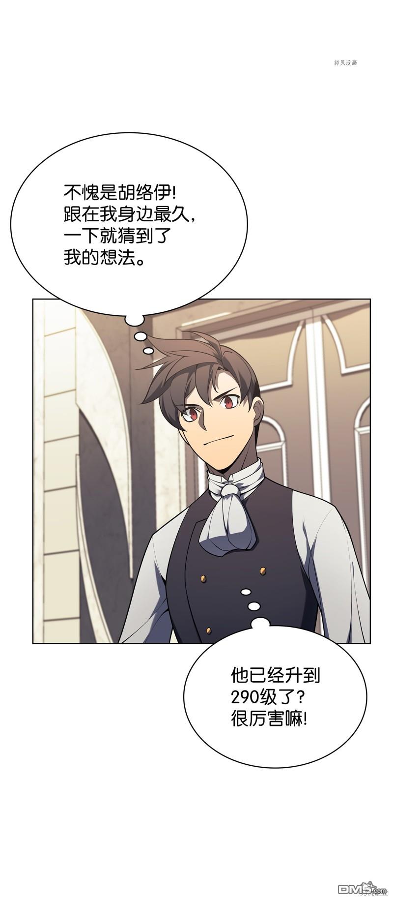 第 122 页