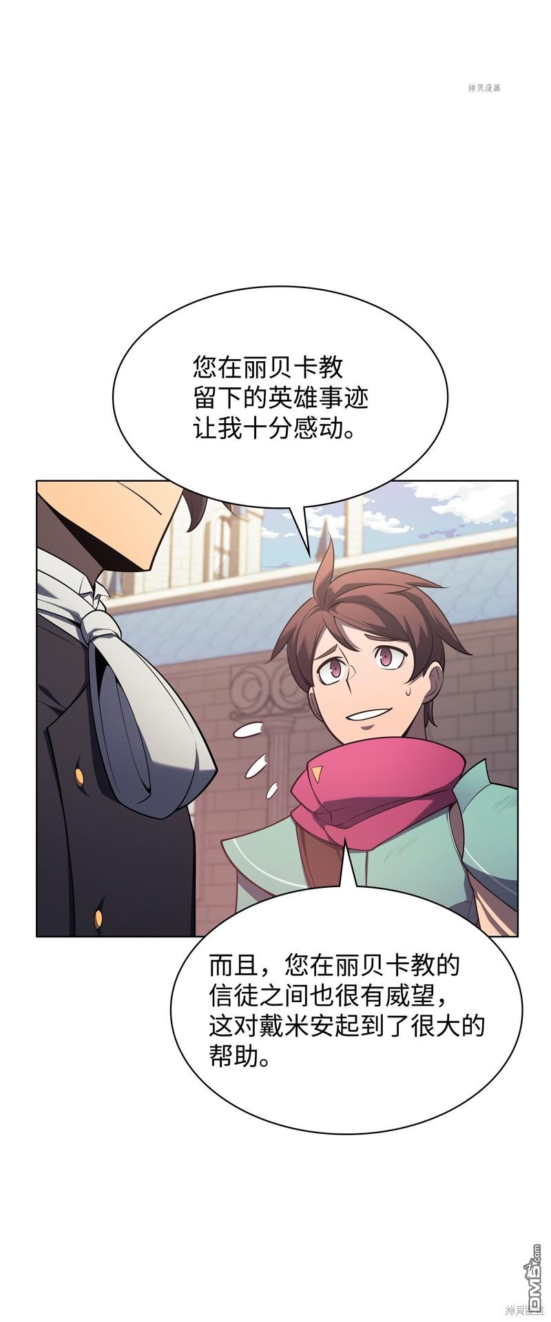 第 124 页