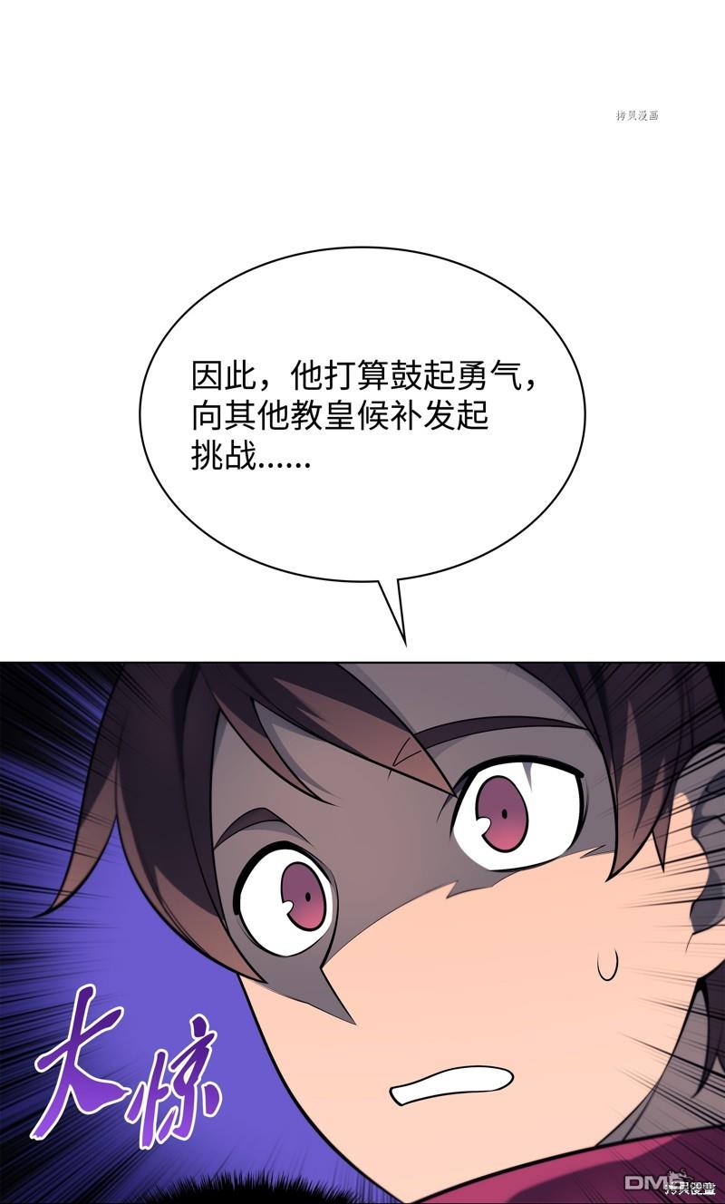 第 125 页