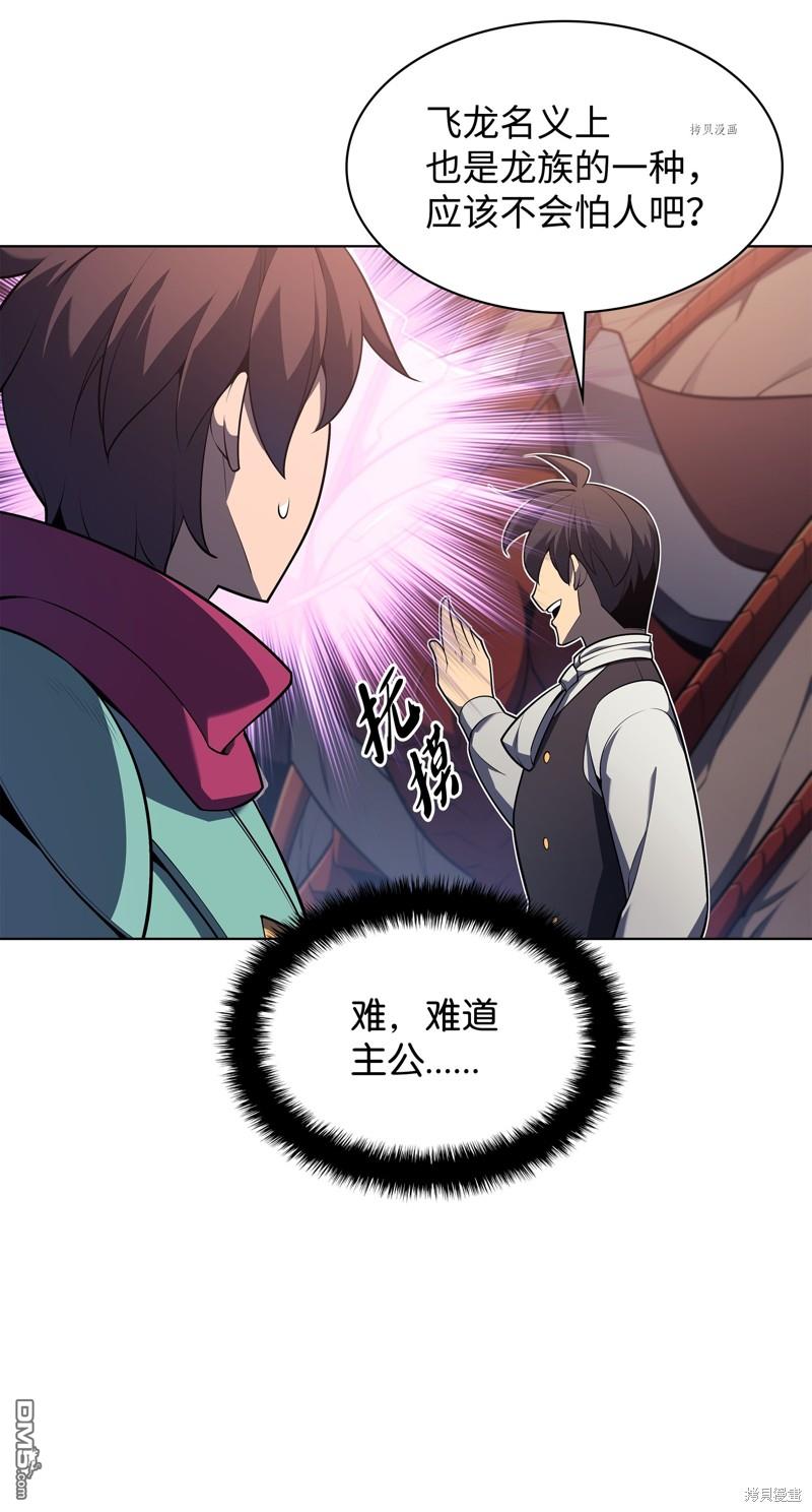 第 127 页