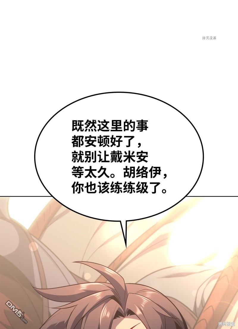 第 128 页