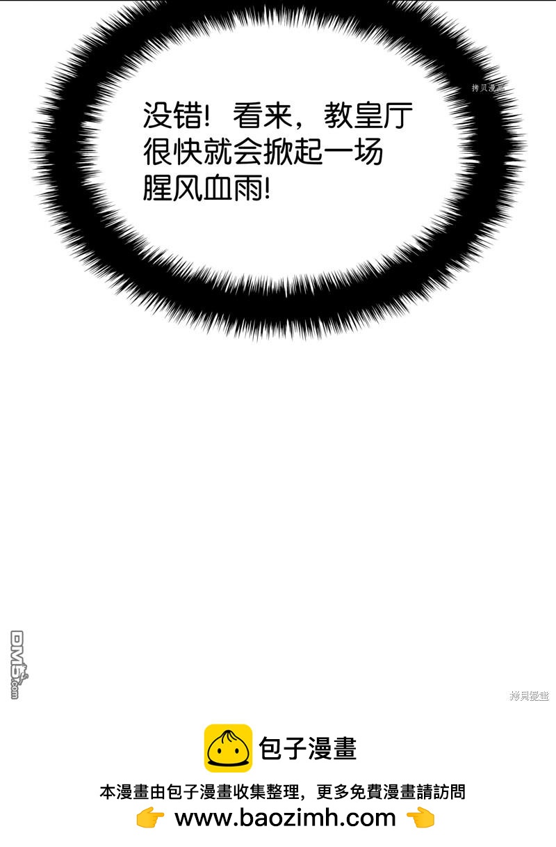第 130 页