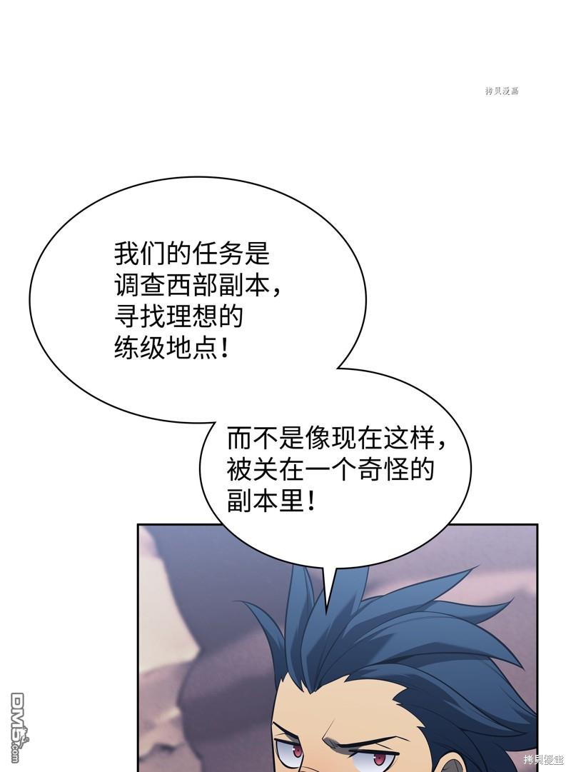 第 59 页