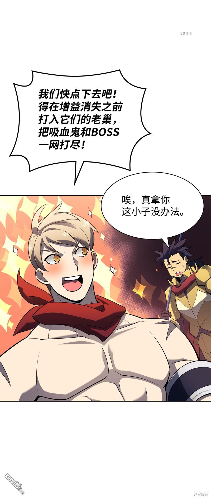 第 64 页