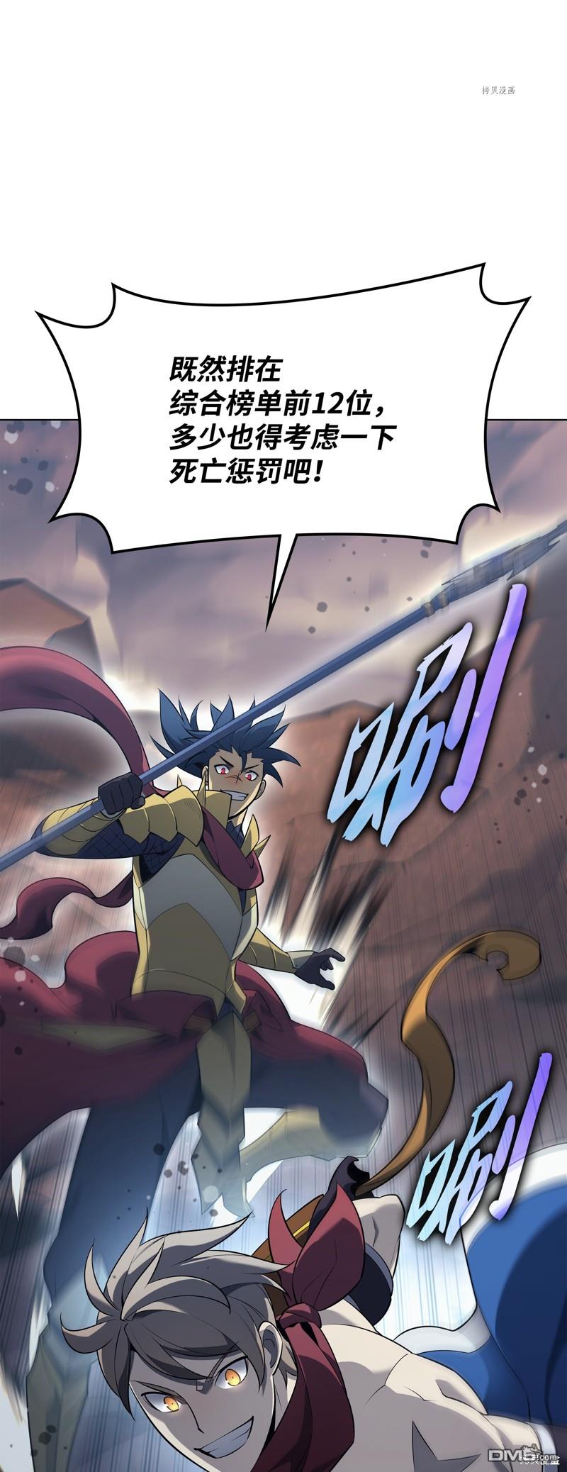 第 65 页