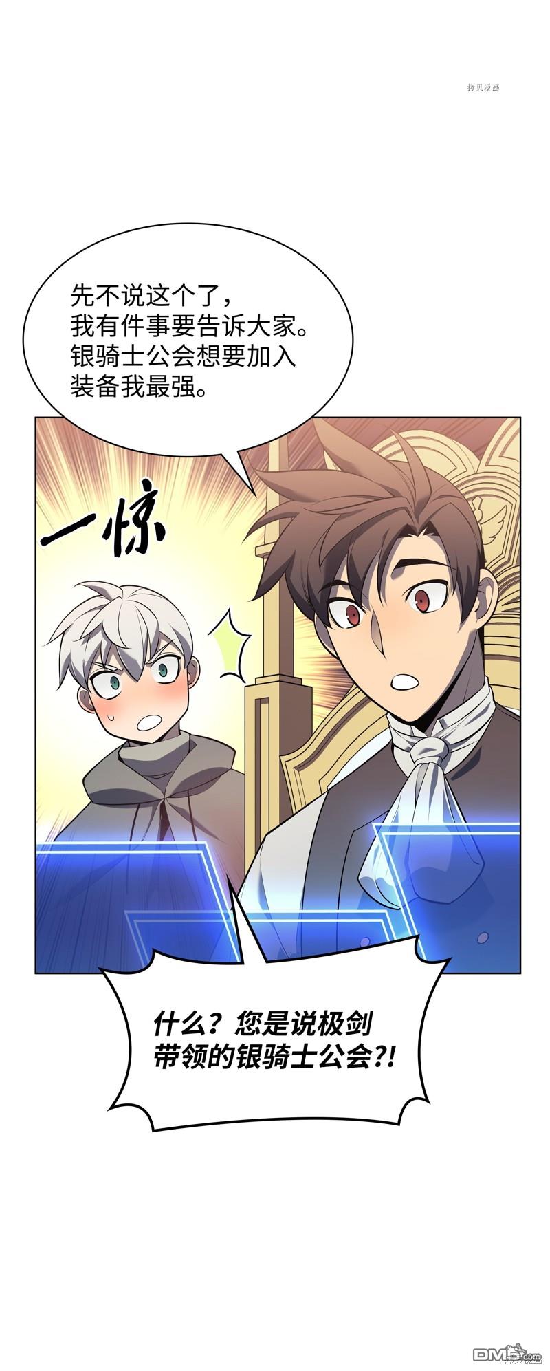 第 72 页