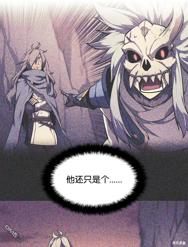 第 87 页