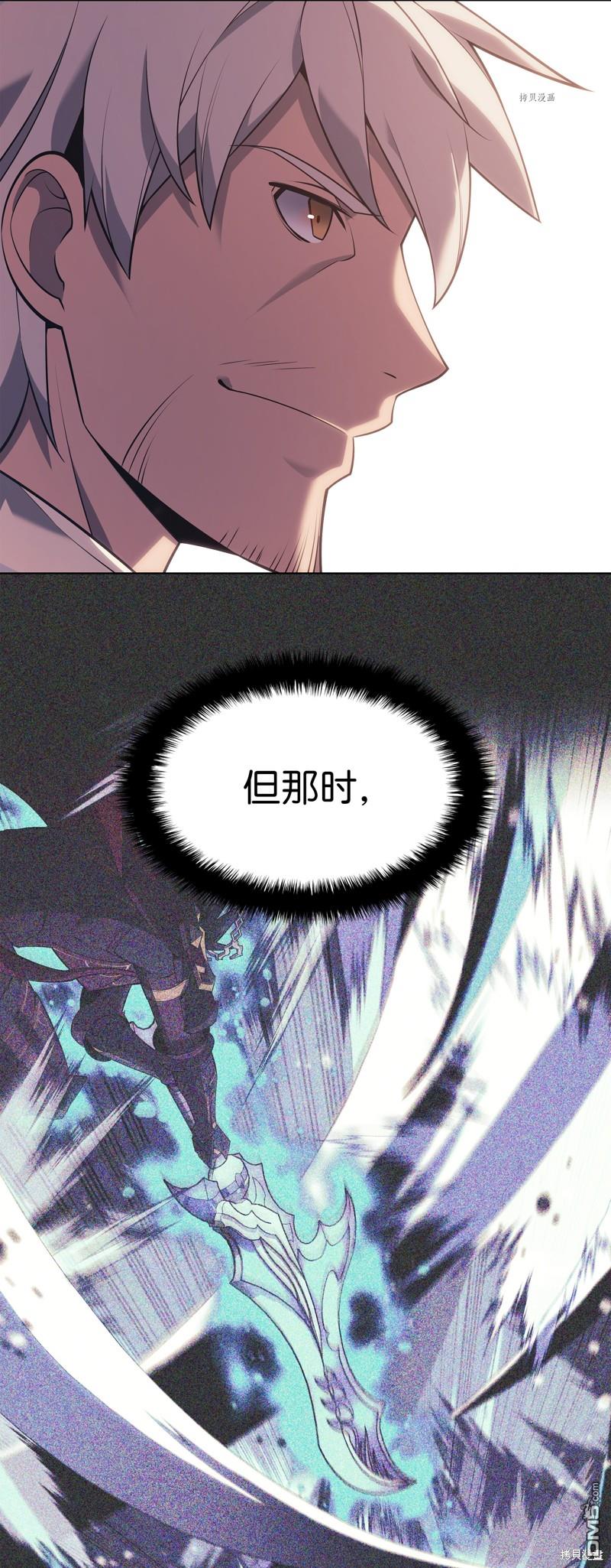 第 89 页