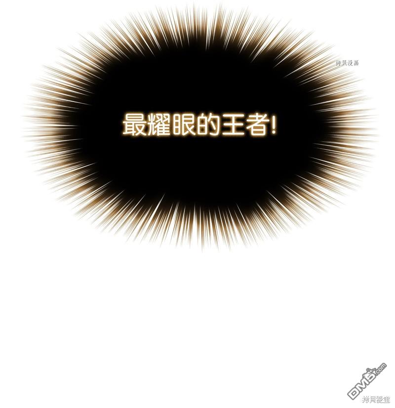 第 93 页