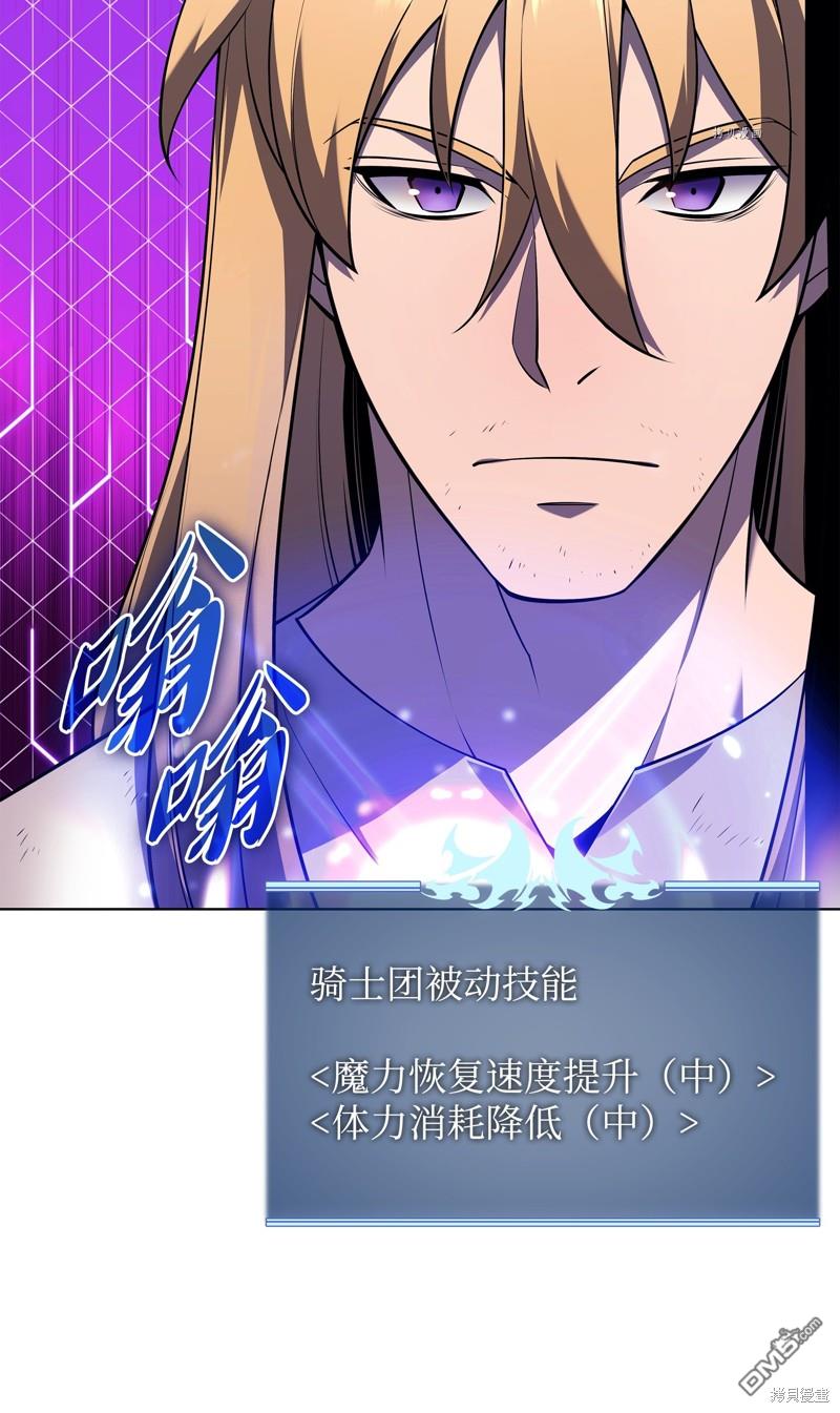 第 98 页