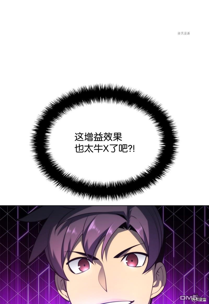 第 99 页