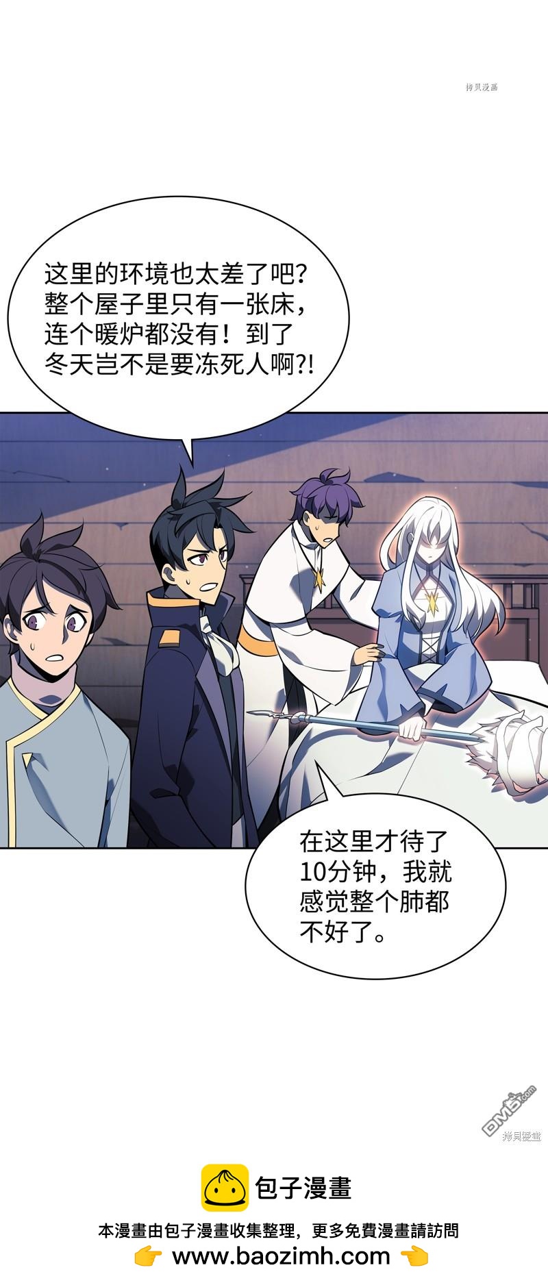第 100 页