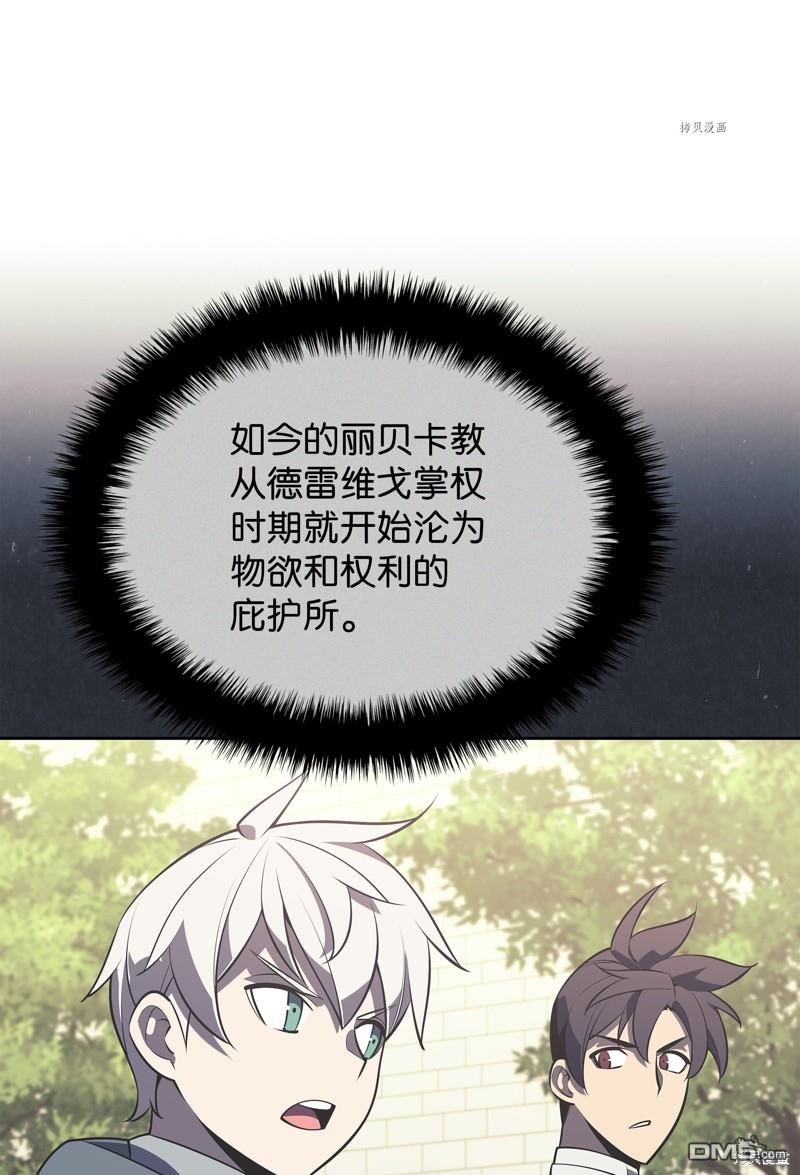 第 102 页