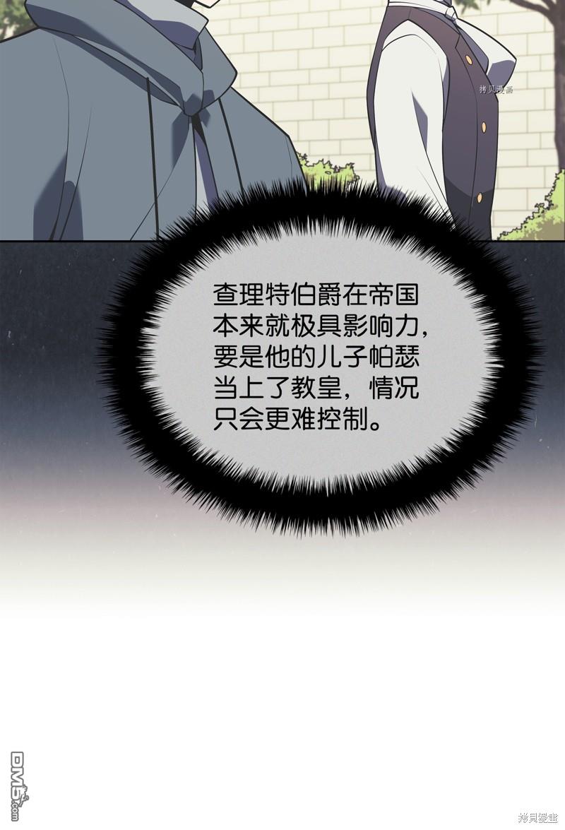 第 103 页
