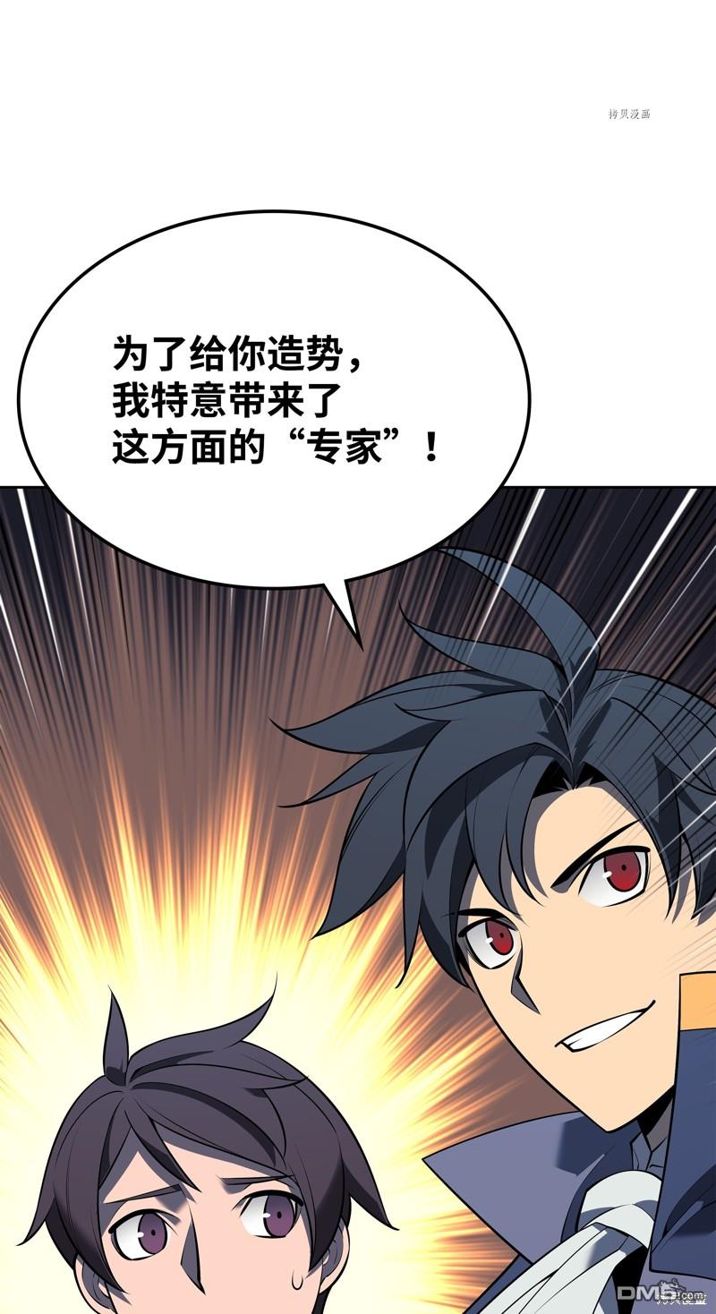 第 105 页