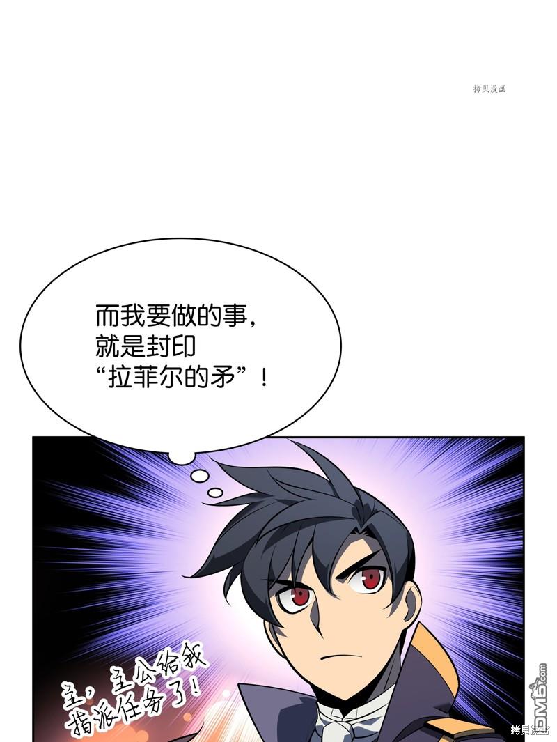 第 107 页