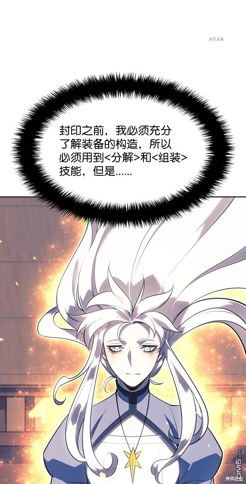 第 109 页