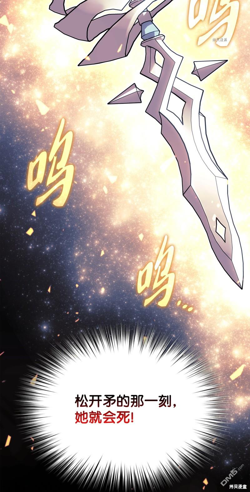 第 111 页