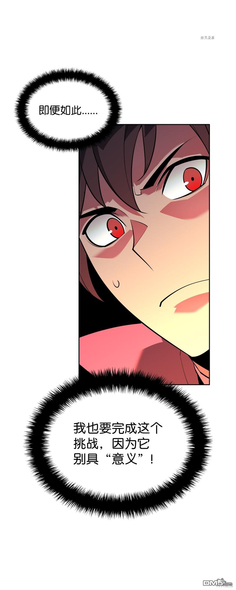 第 114 页