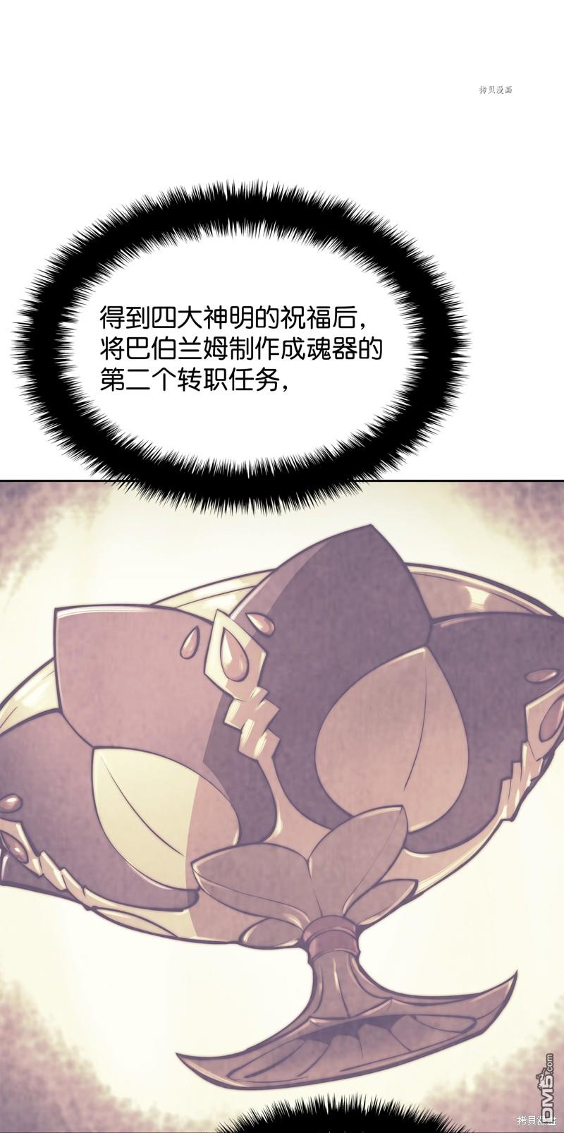 第 115 页