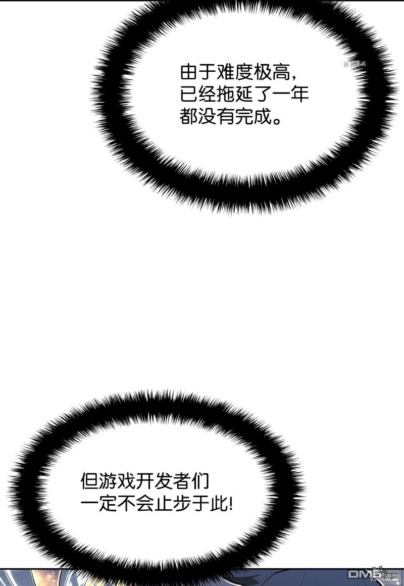 第 116 页