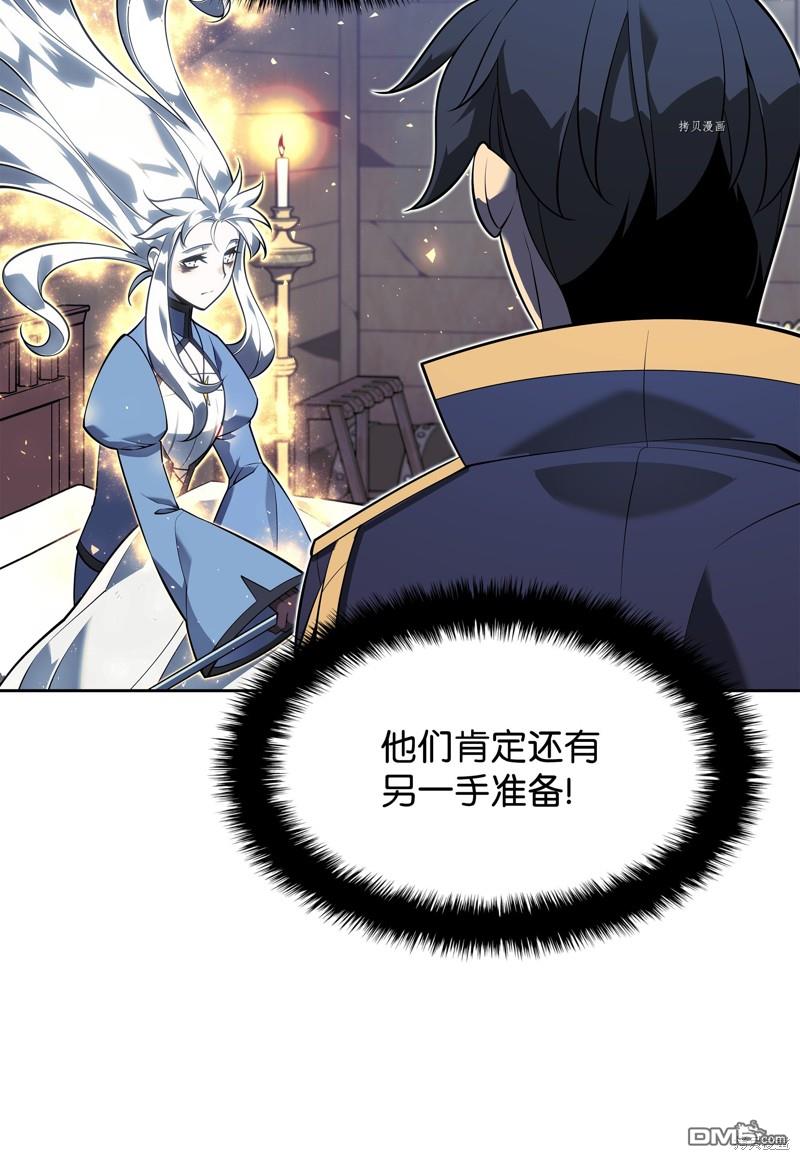第 117 页