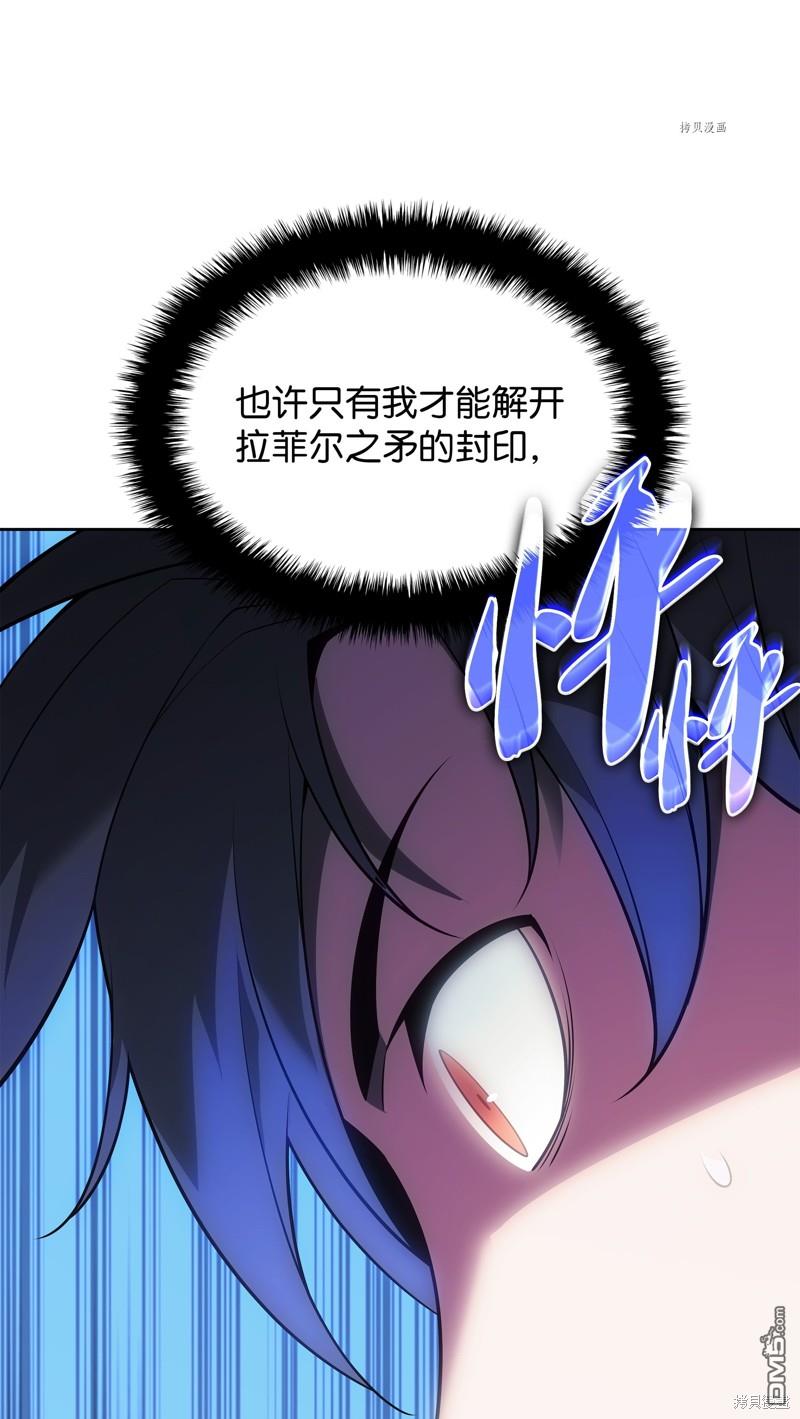 第 118 页