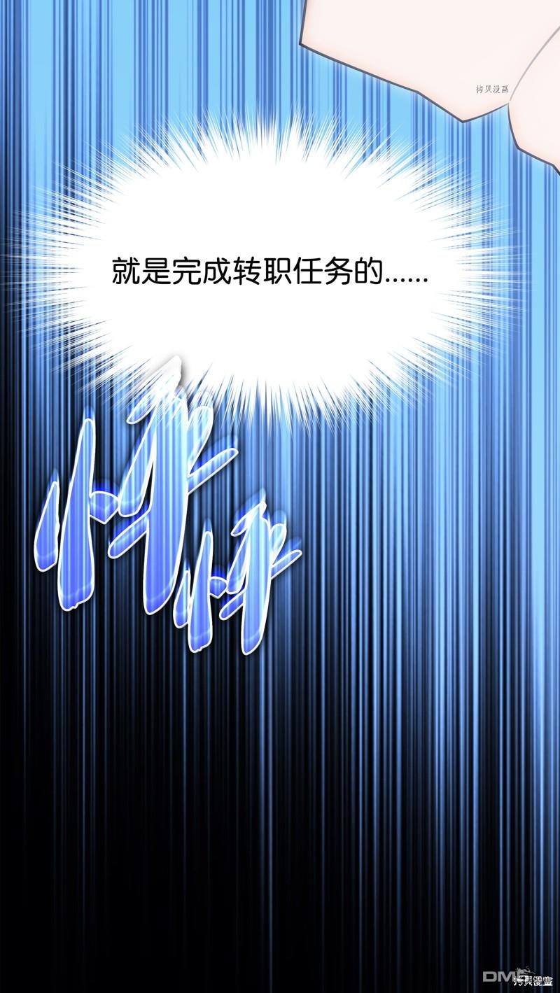 第 119 页