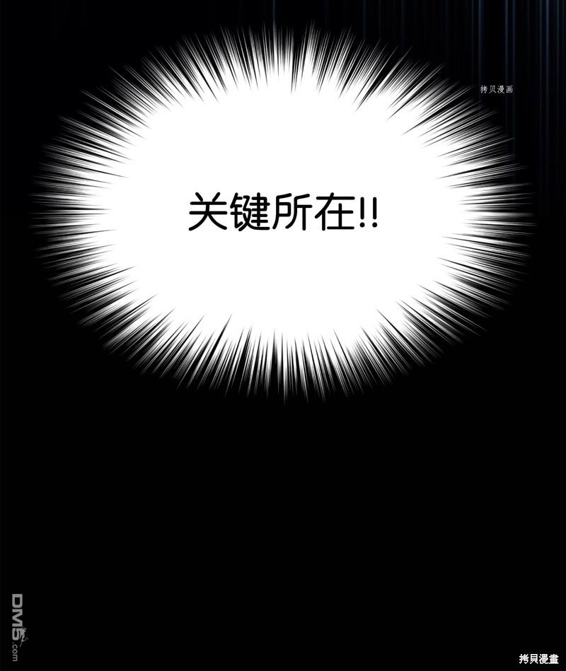第 120 页