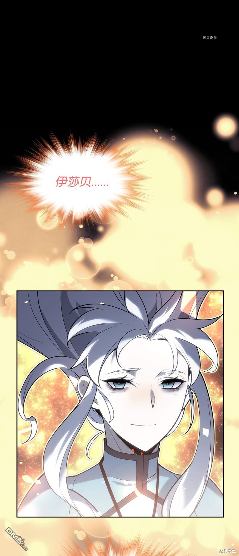 第 121 页