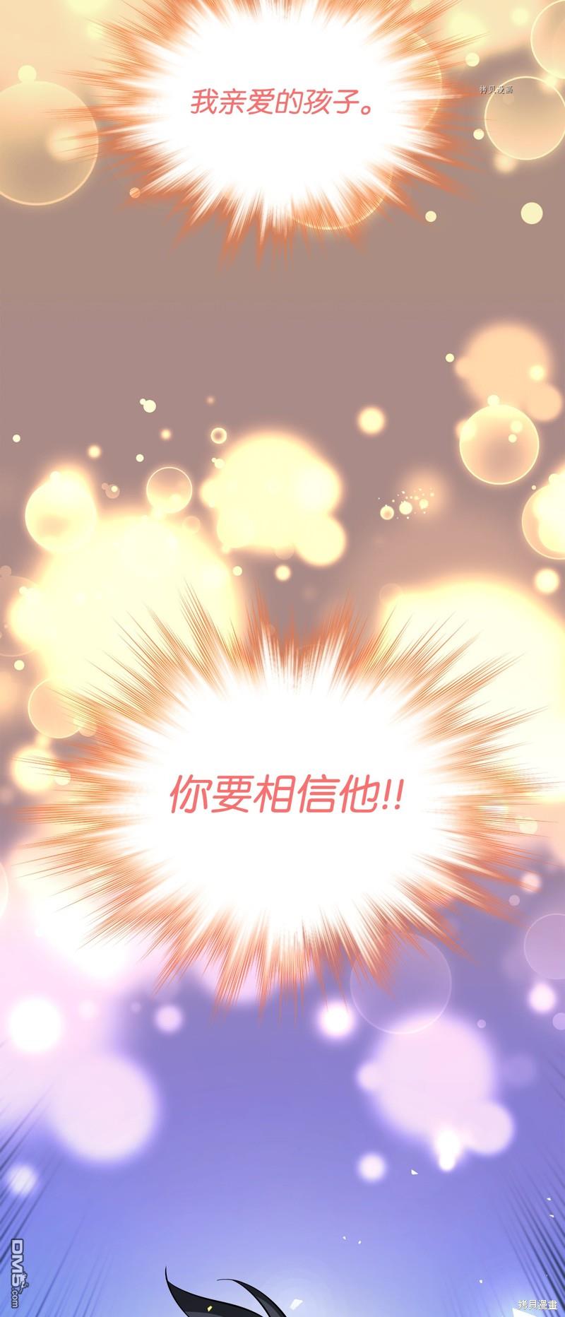 第 122 页