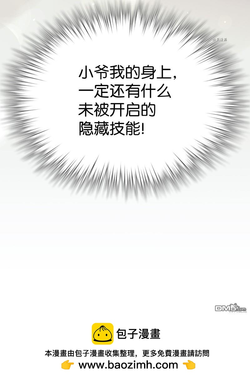 第 124 页