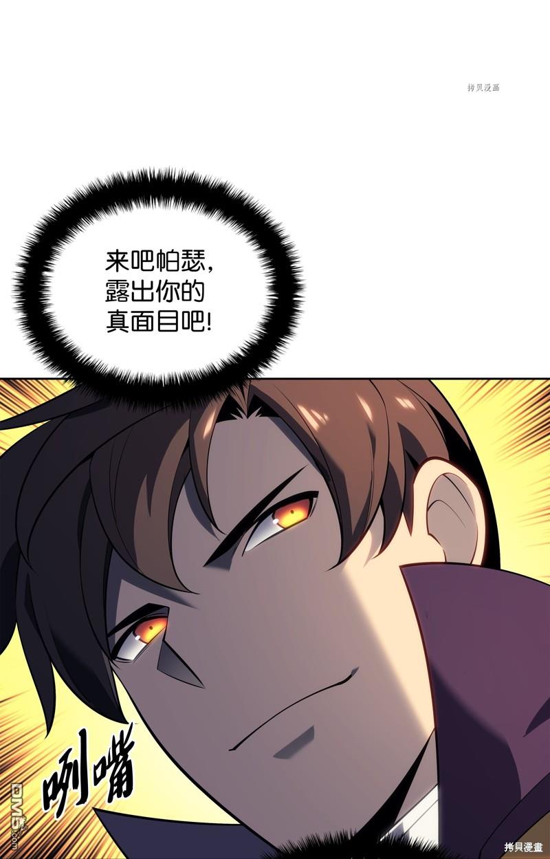 第 55 页