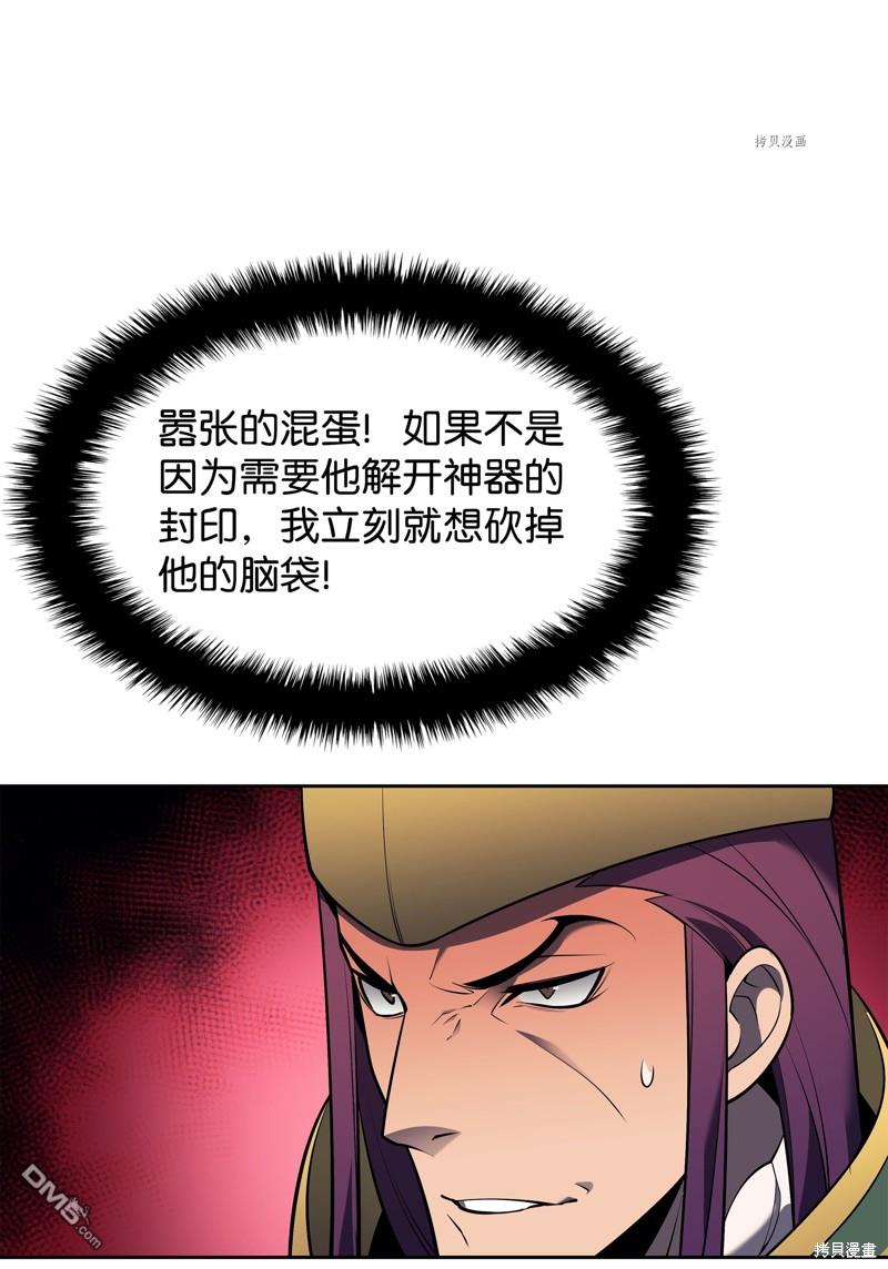 第 63 页