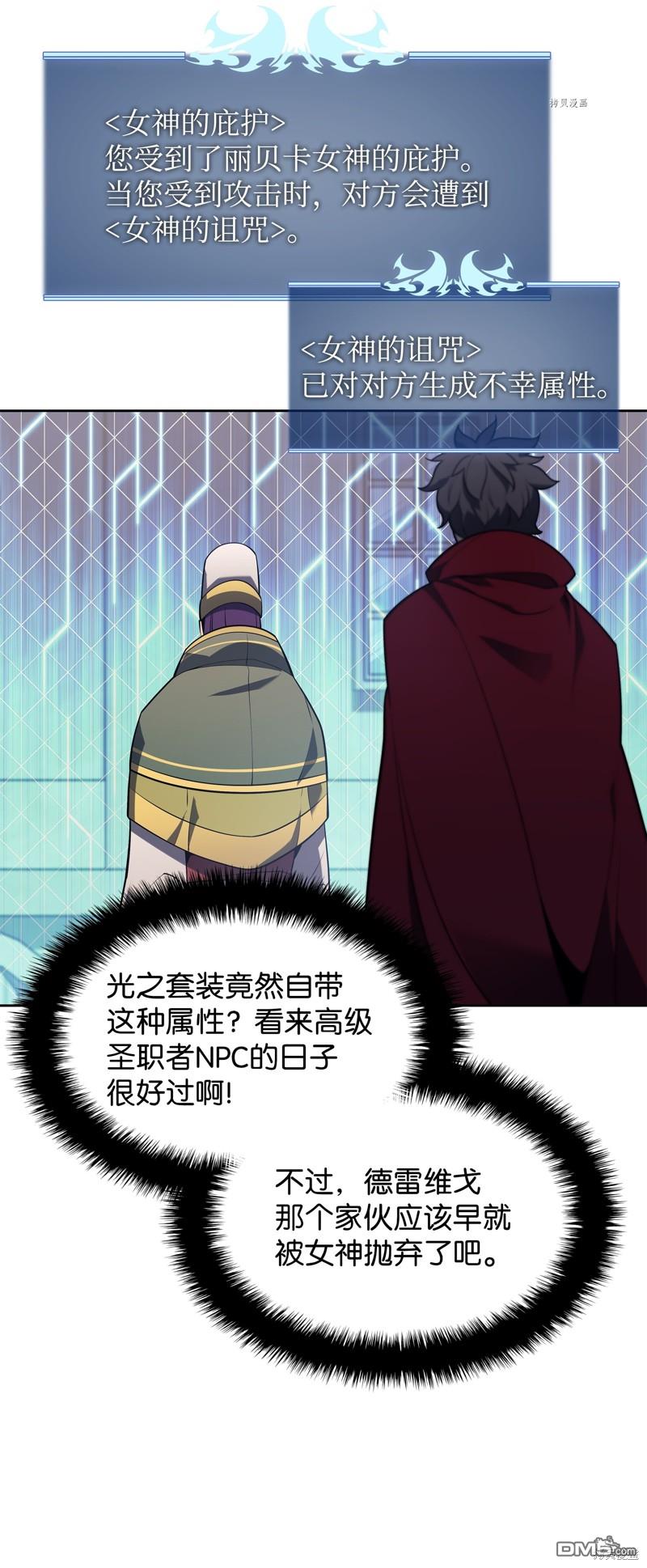 第 65 页