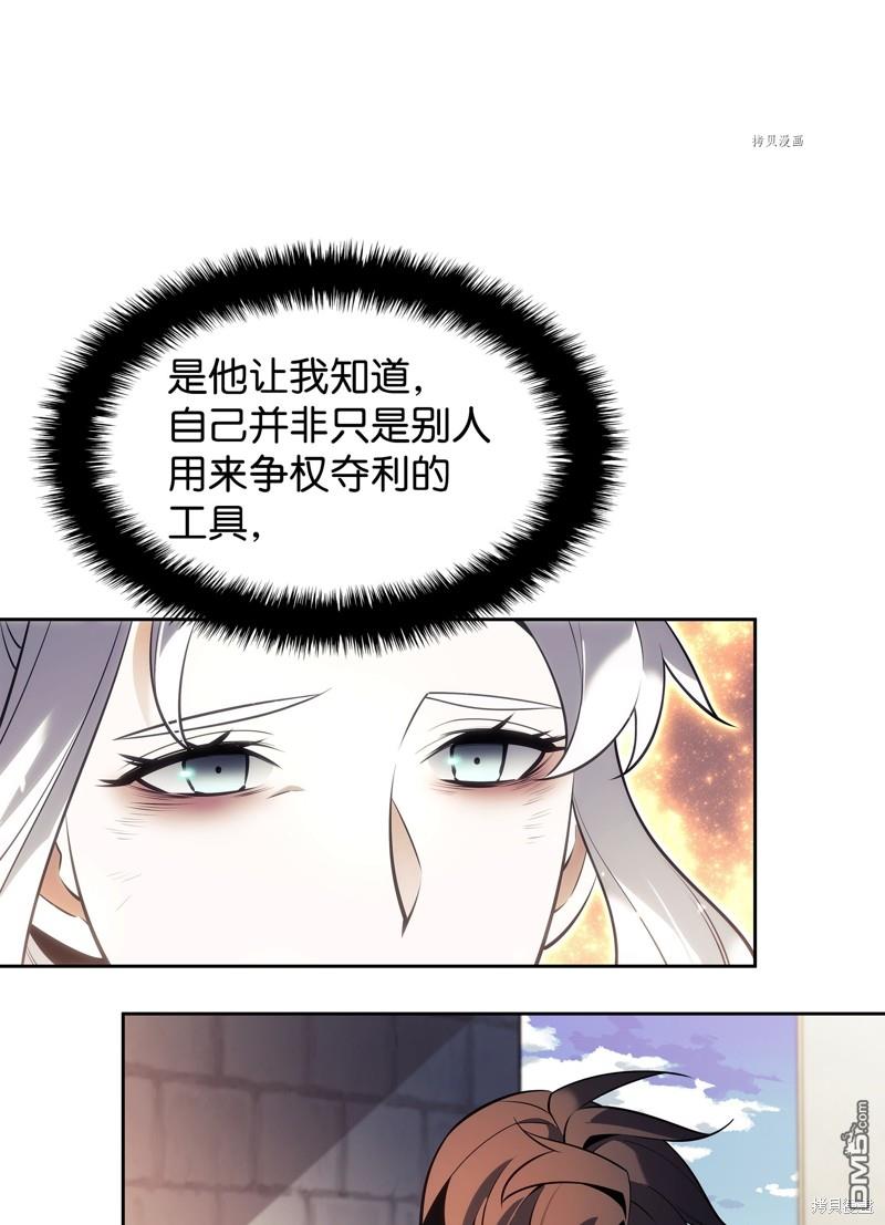 第 72 页