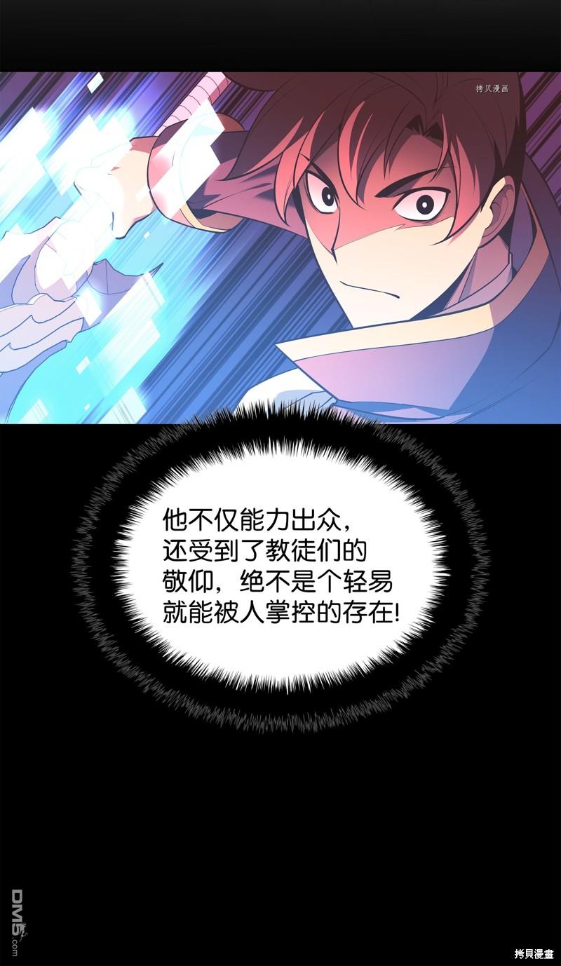 第 90 页