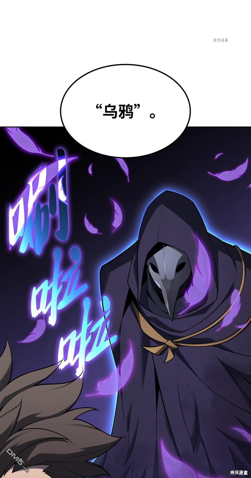 第 92 页