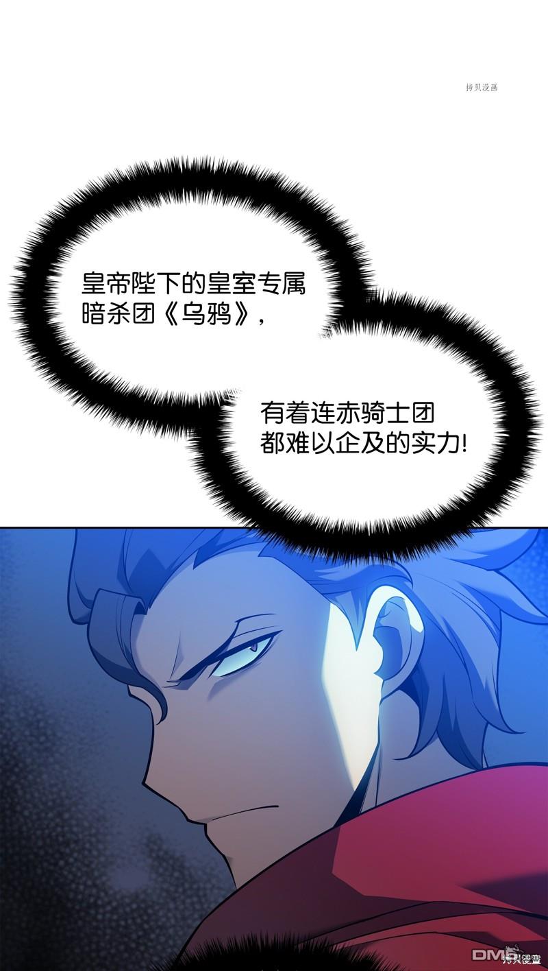 第 94 页