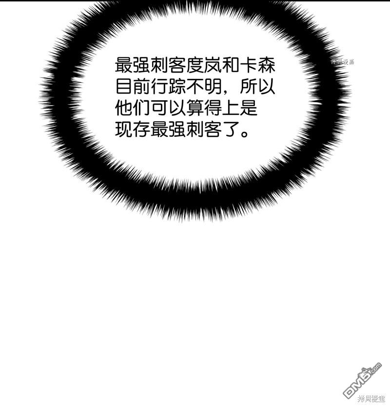 第 95 页