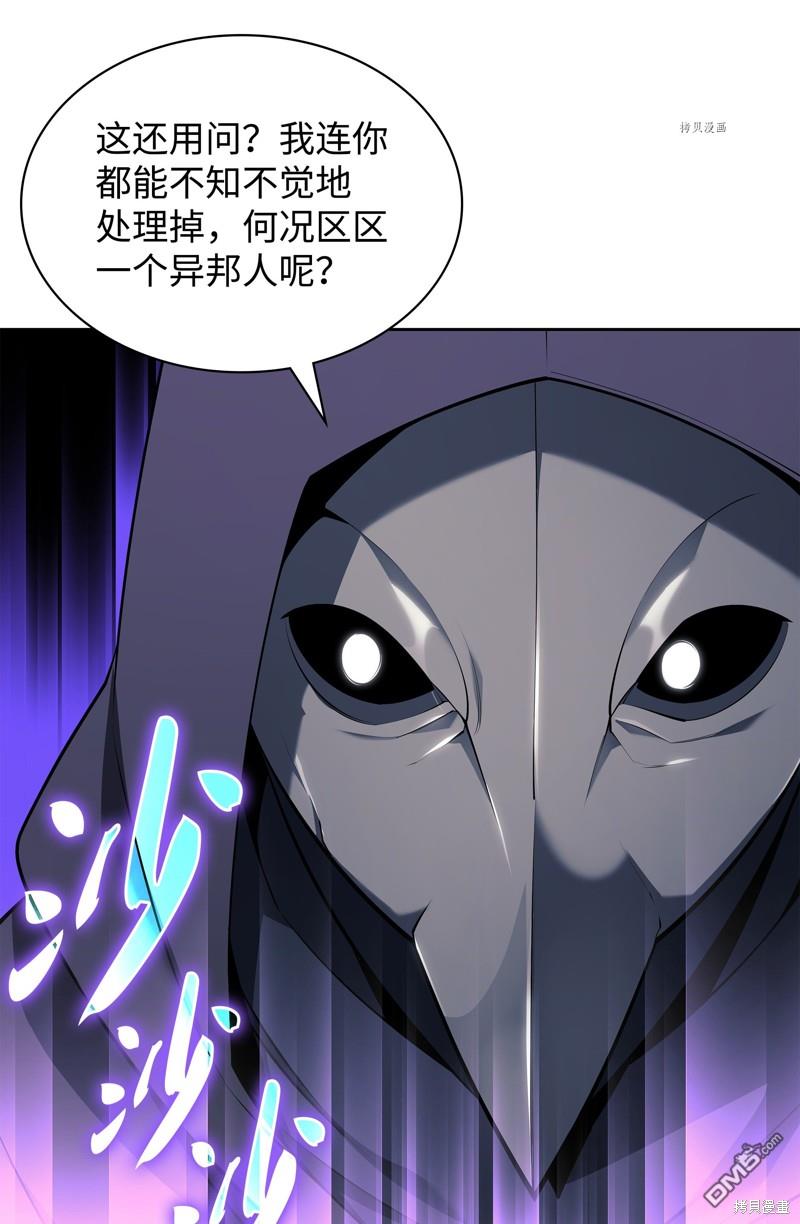 第 96 页