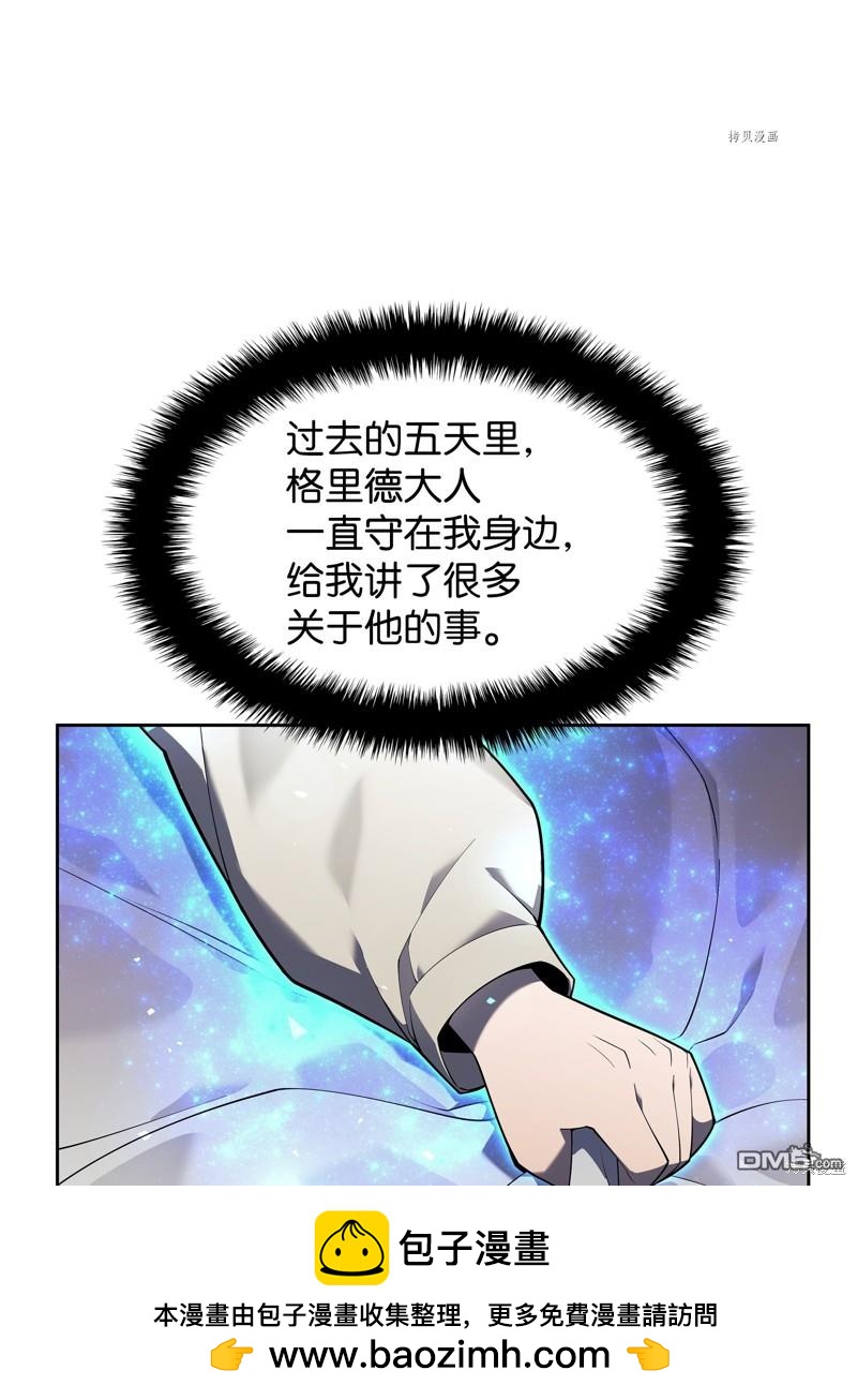 第 100 页