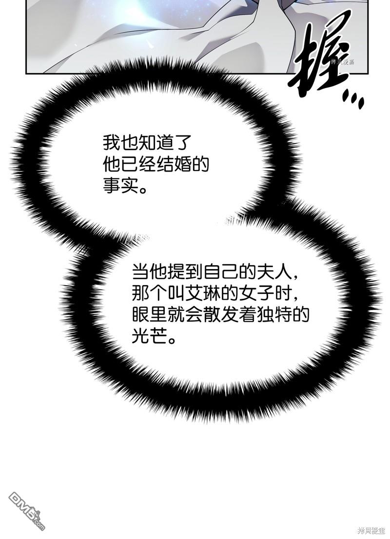 第 101 页