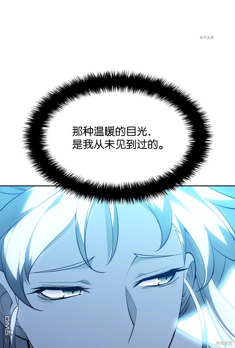 第 102 页