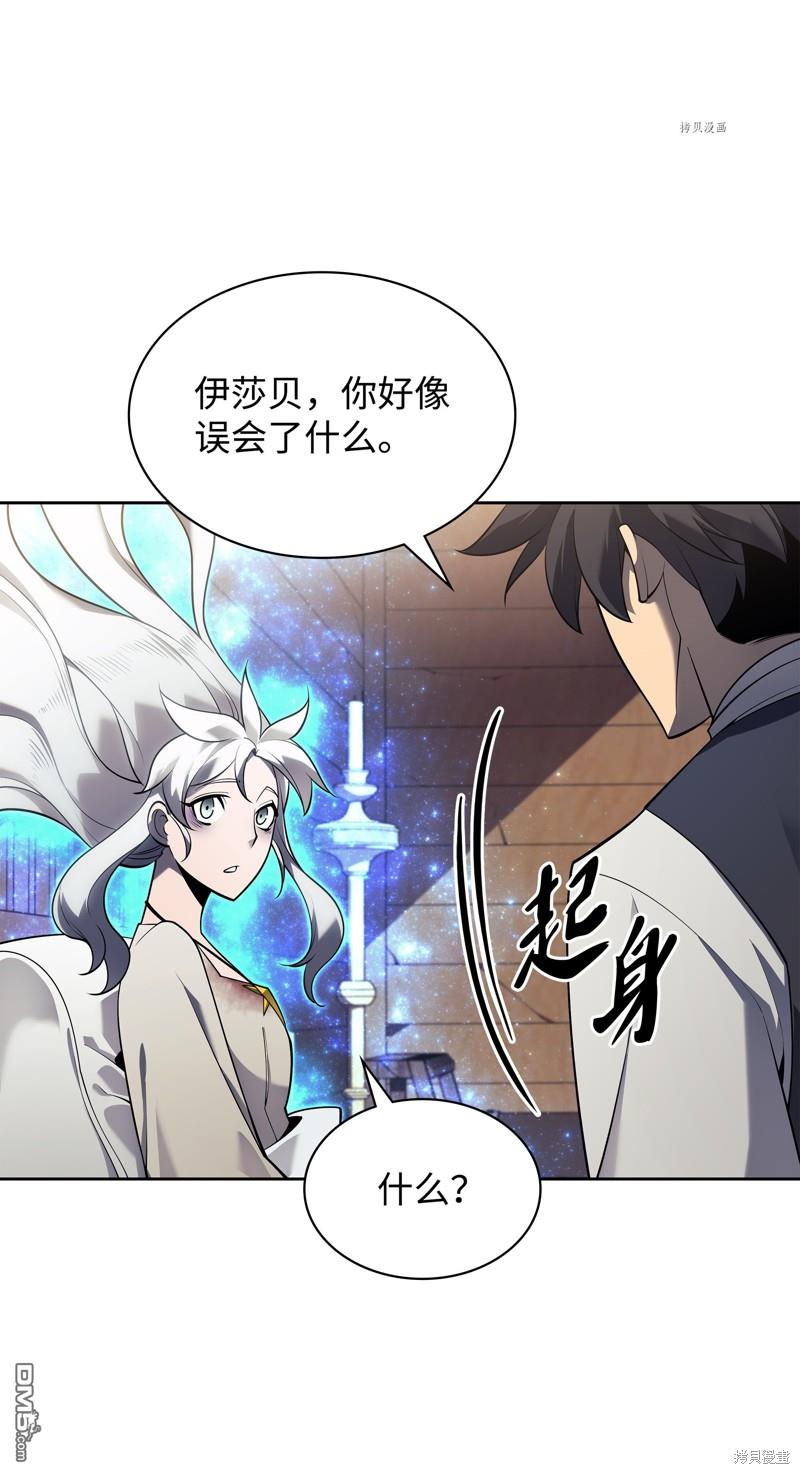 第 105 页