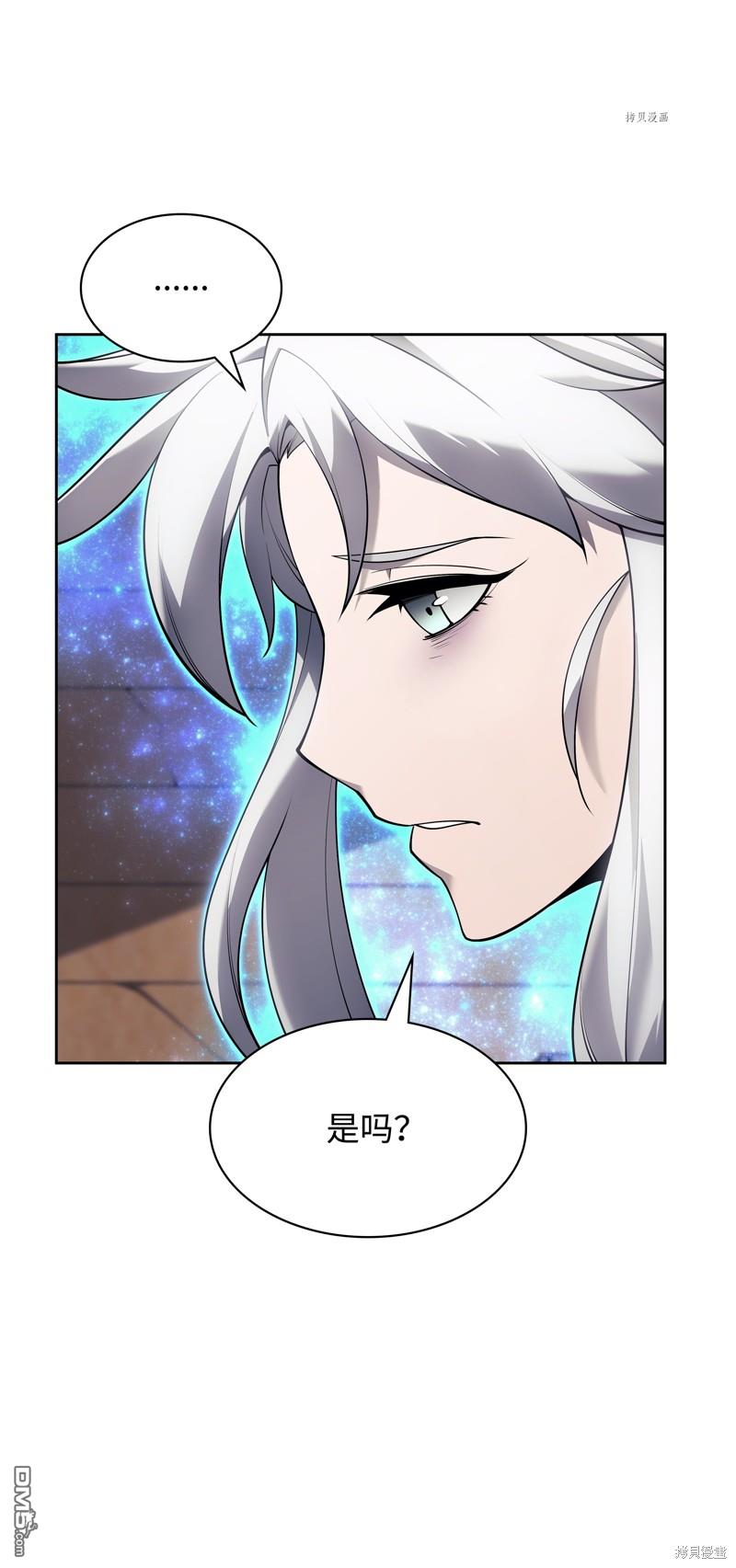 第 107 页