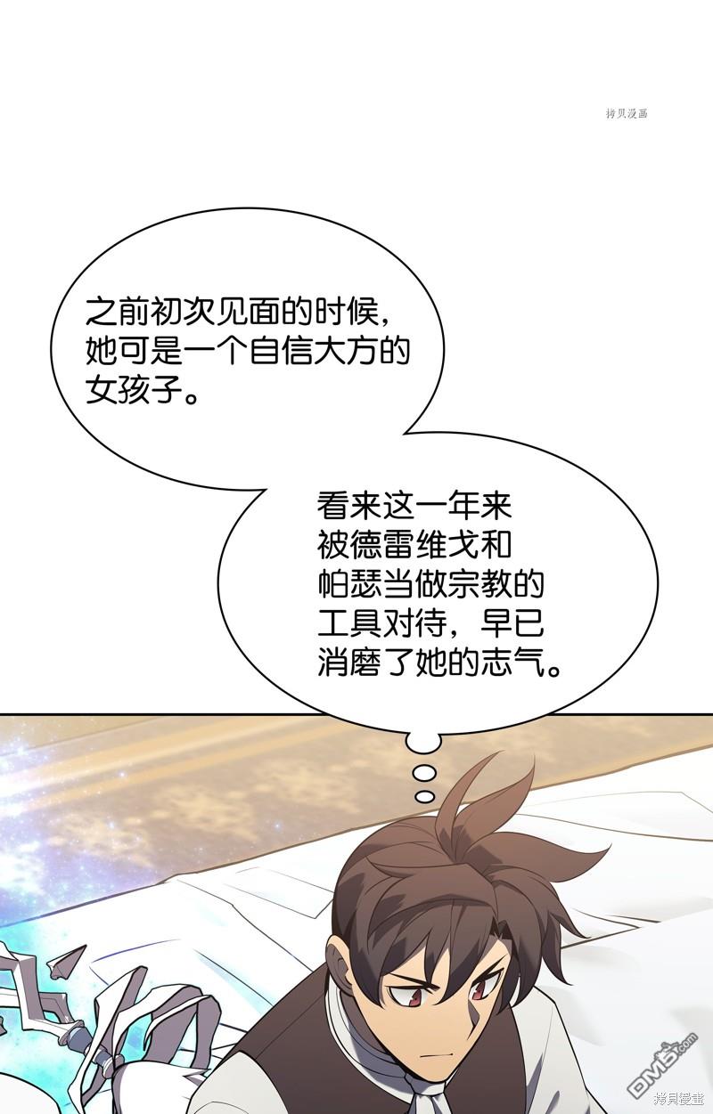 第 109 页